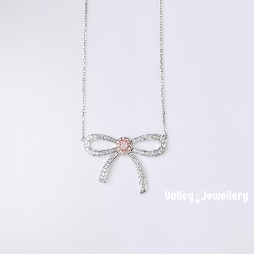 18K Pink Diamond Necklace