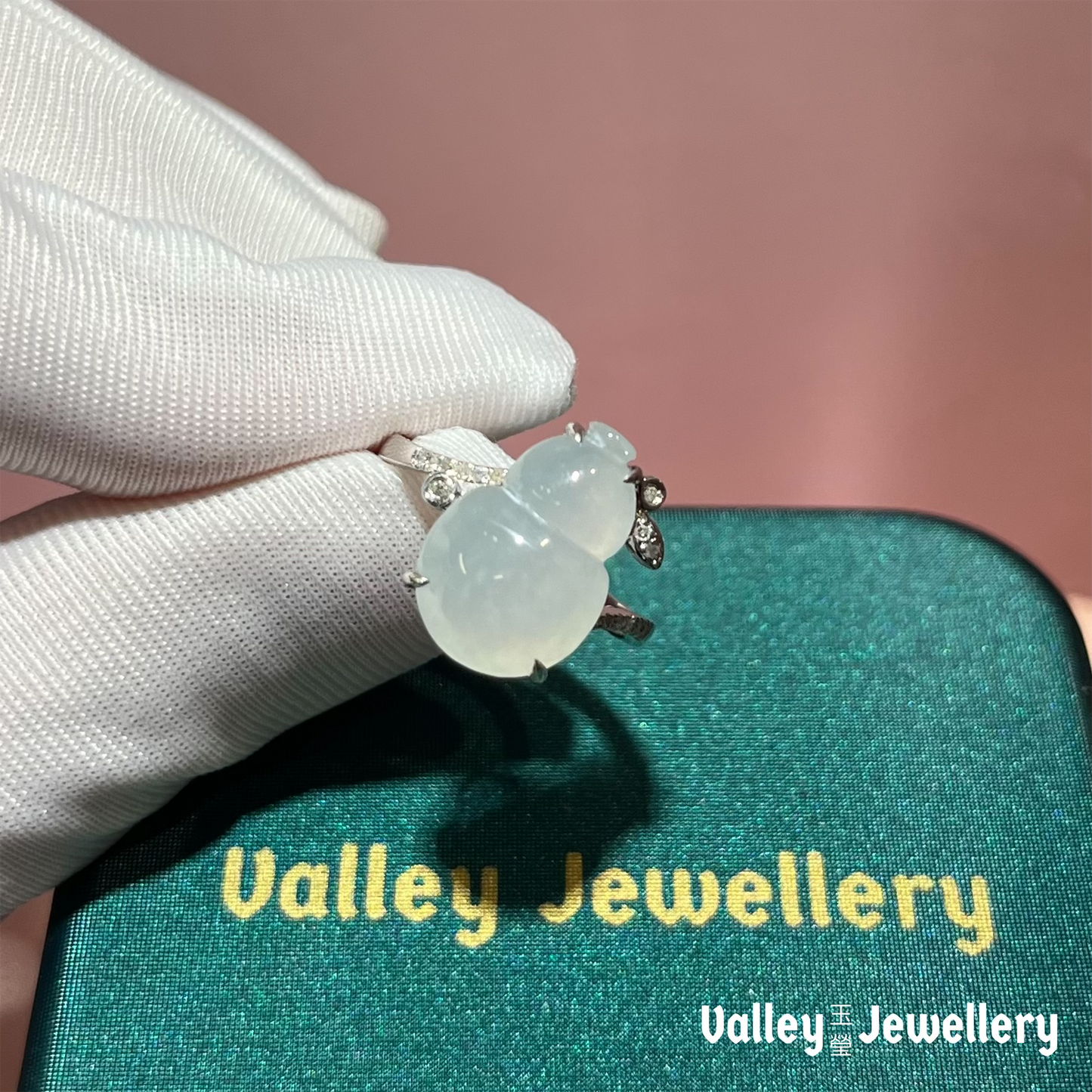 18K Gold Jadeite Ring