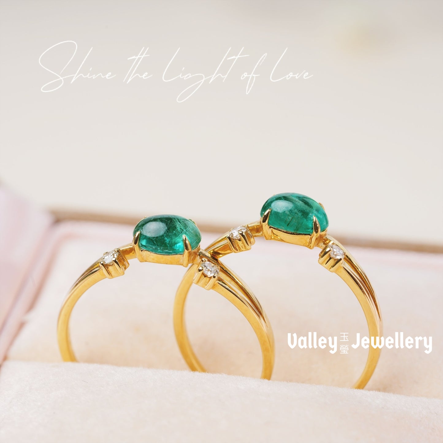 Sparkling Emerald Ring