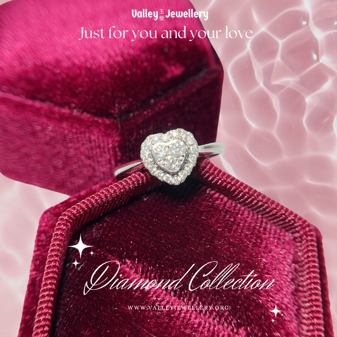 18K Sparkling Heart Diamond Ring