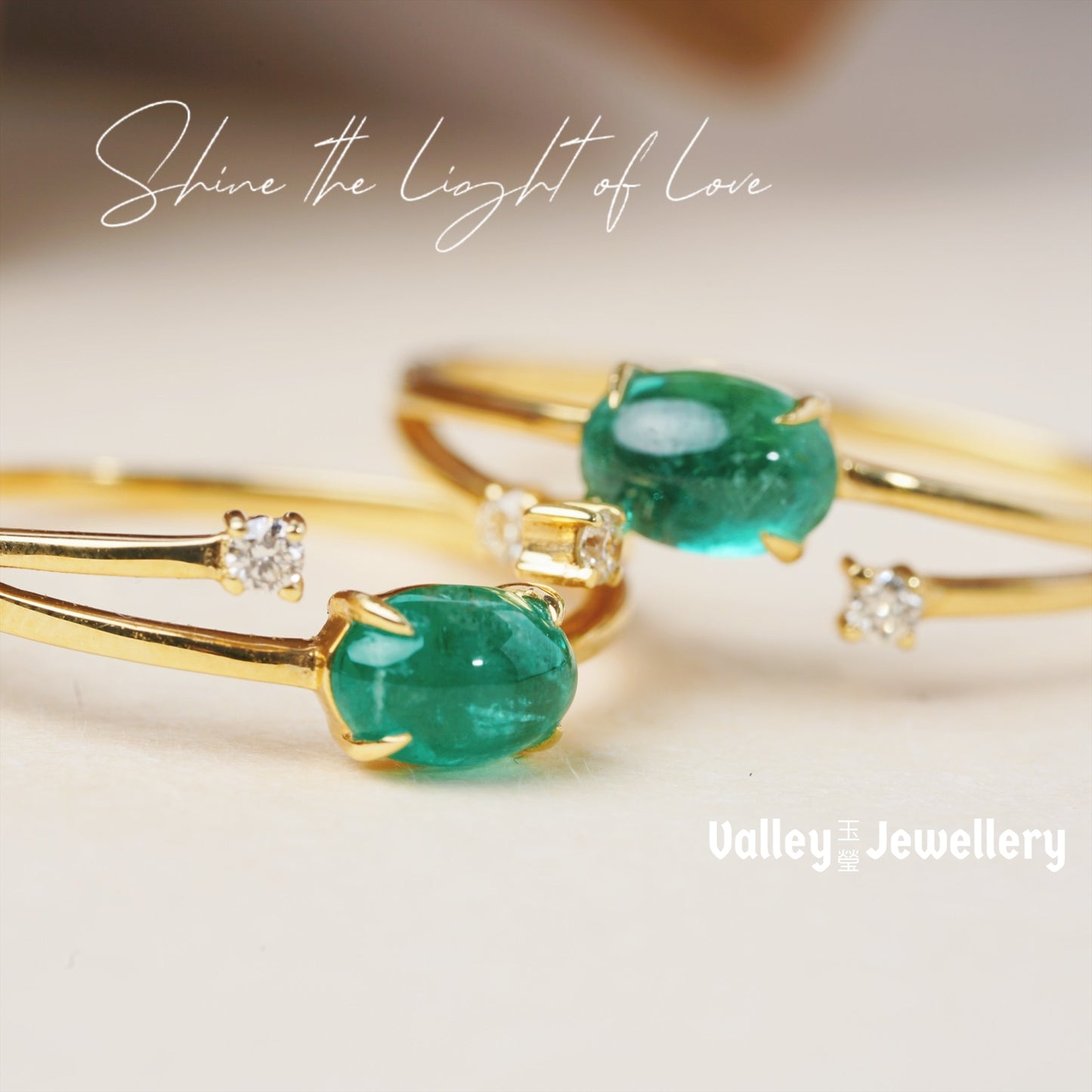 Sparkling Emerald Ring