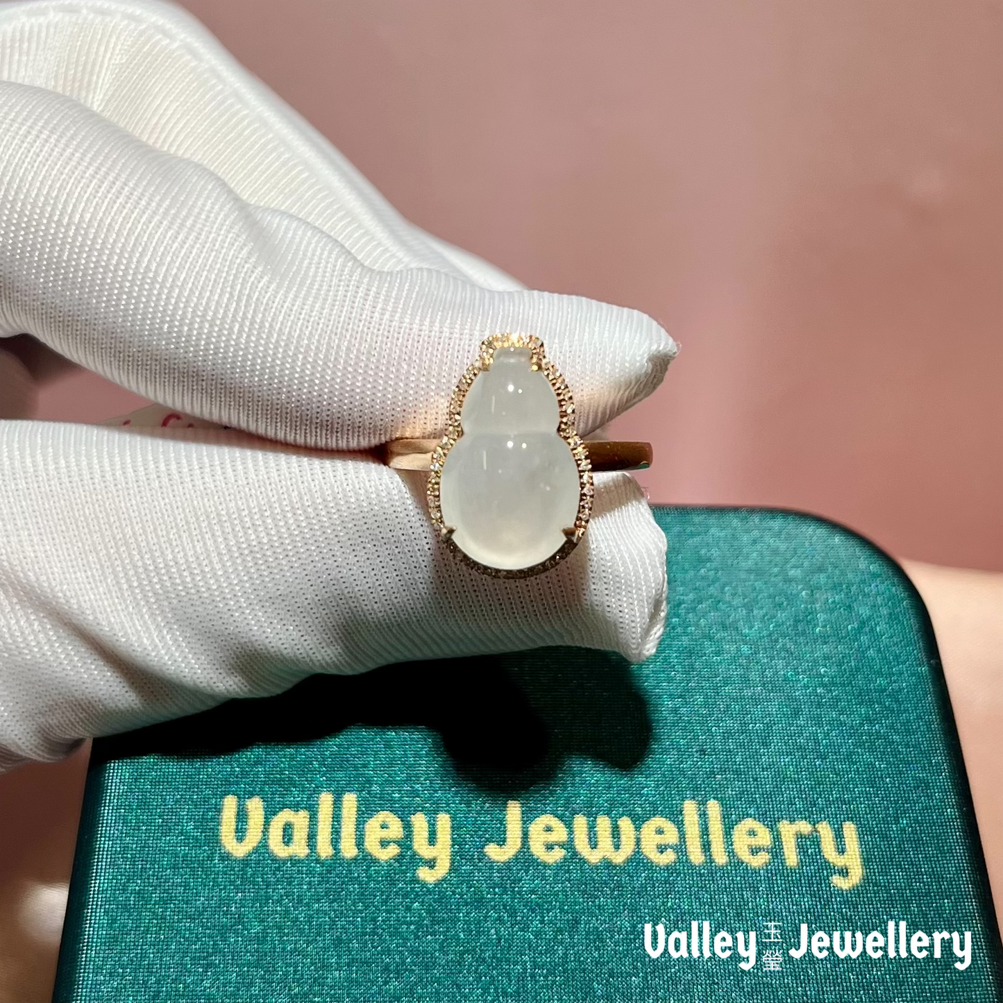 18K Gold Jadeite Ring