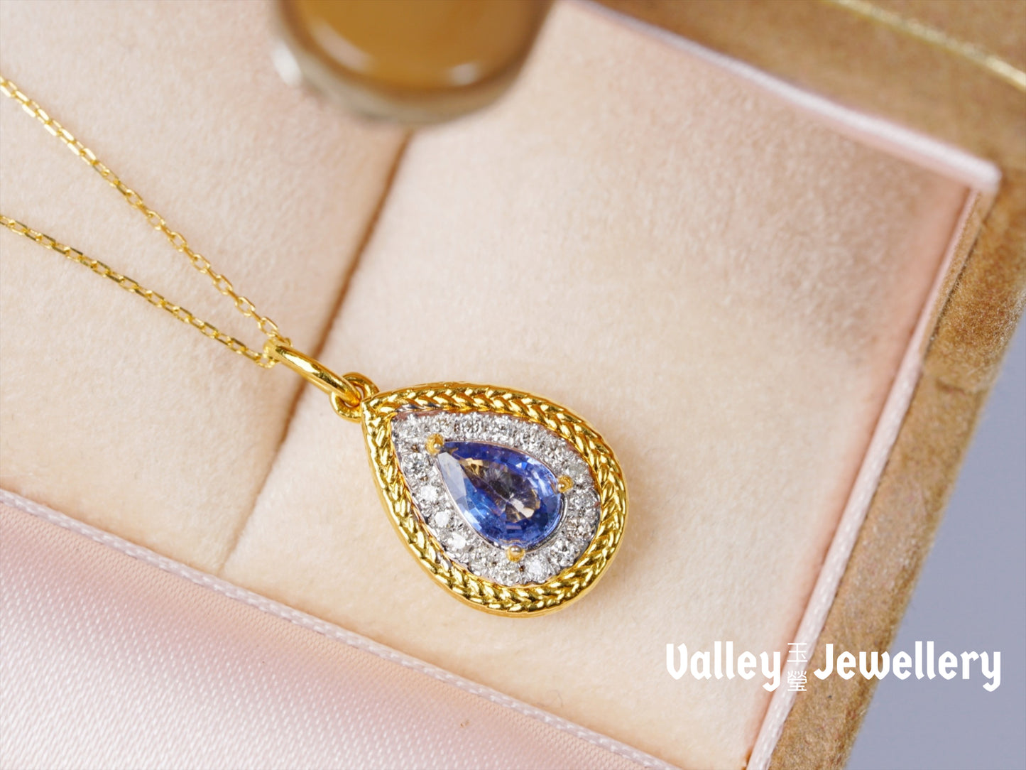 Sparkling Sapphire Pendant with Chain