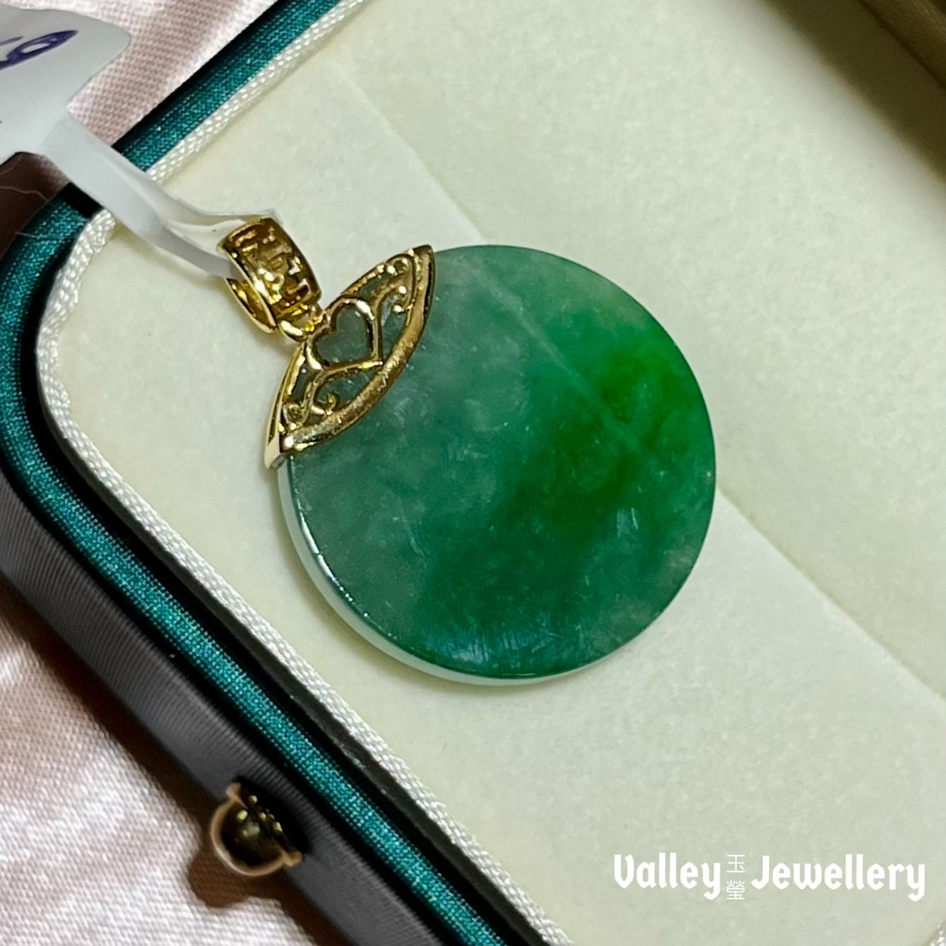 18K Gold Jadeite Pendant