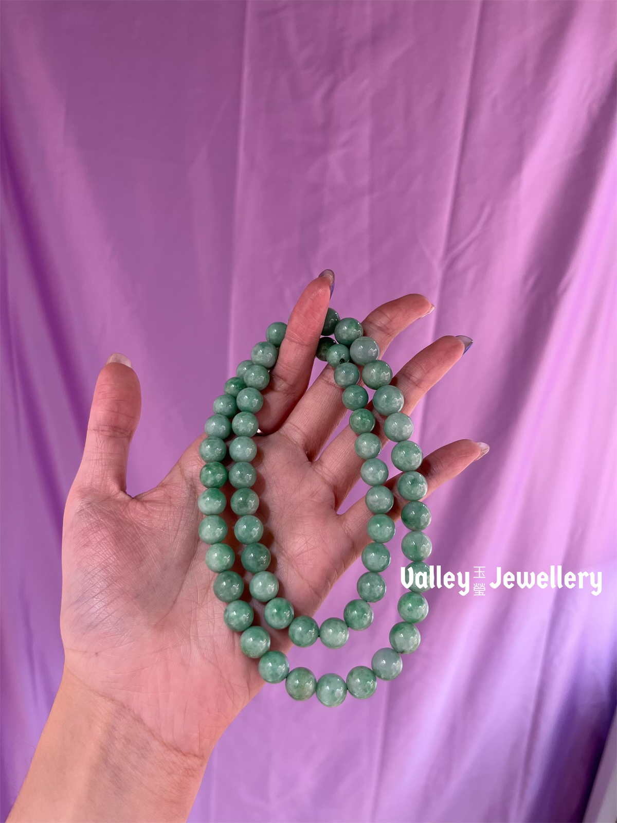 Jadeite Necklace