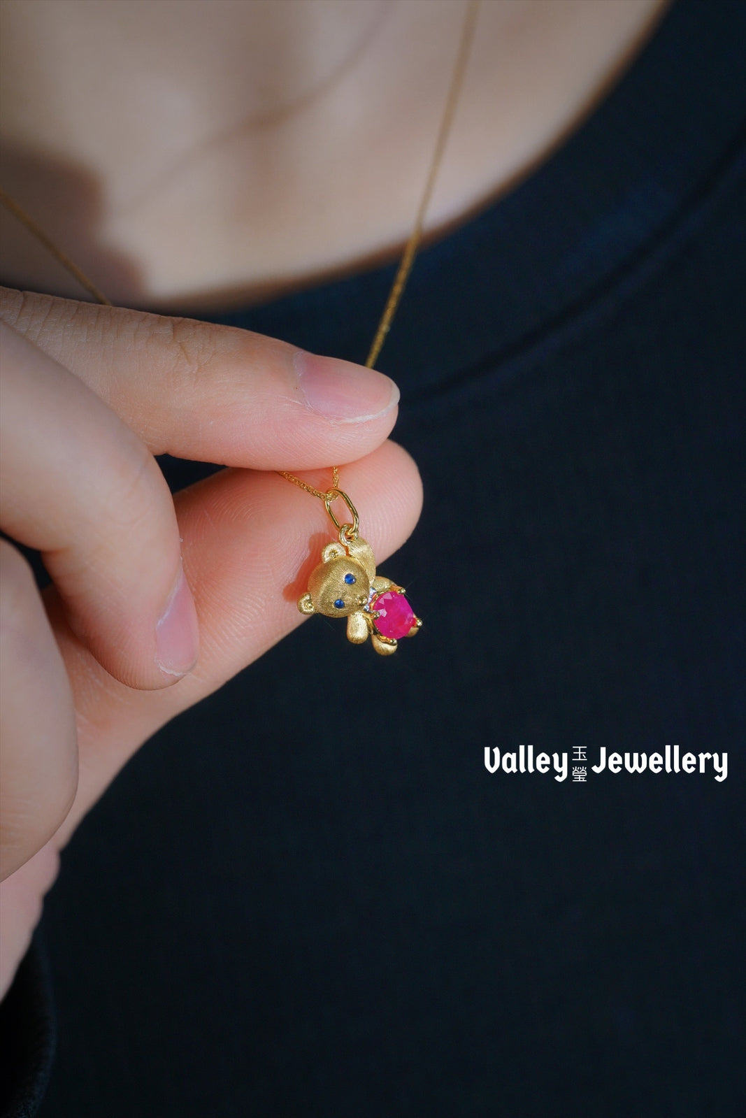 18K Gold Ruby & Bear Pendant