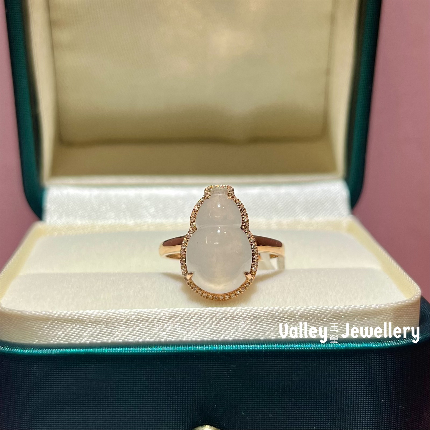 18K Gold Jadeite Ring