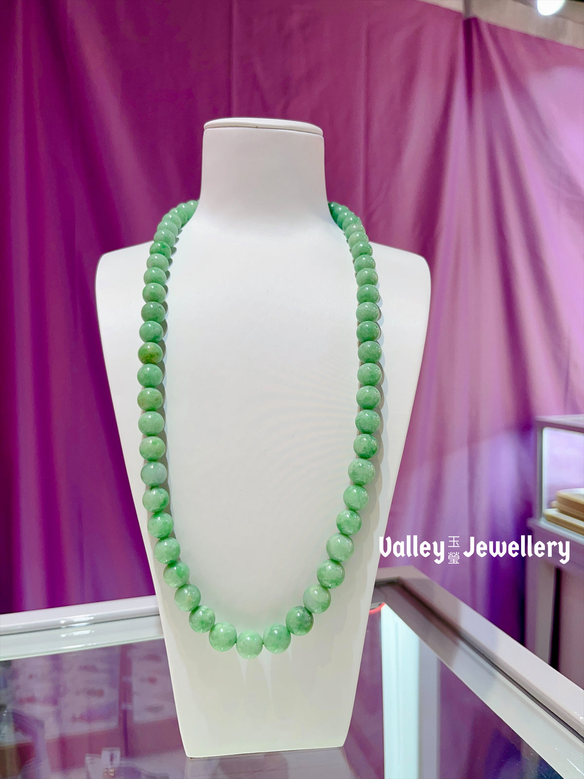 Jadeite Necklace