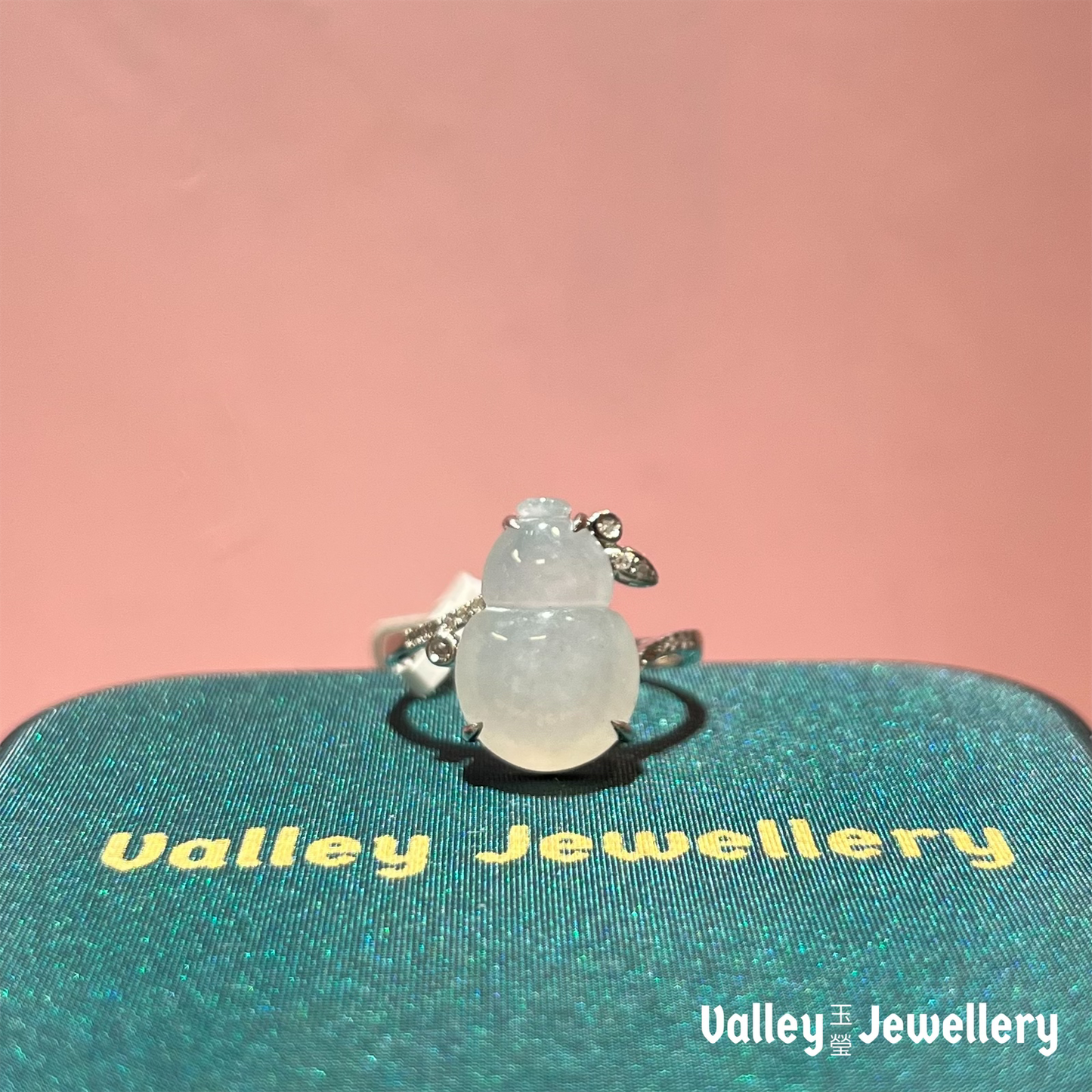 18K Gold Jadeite Ring