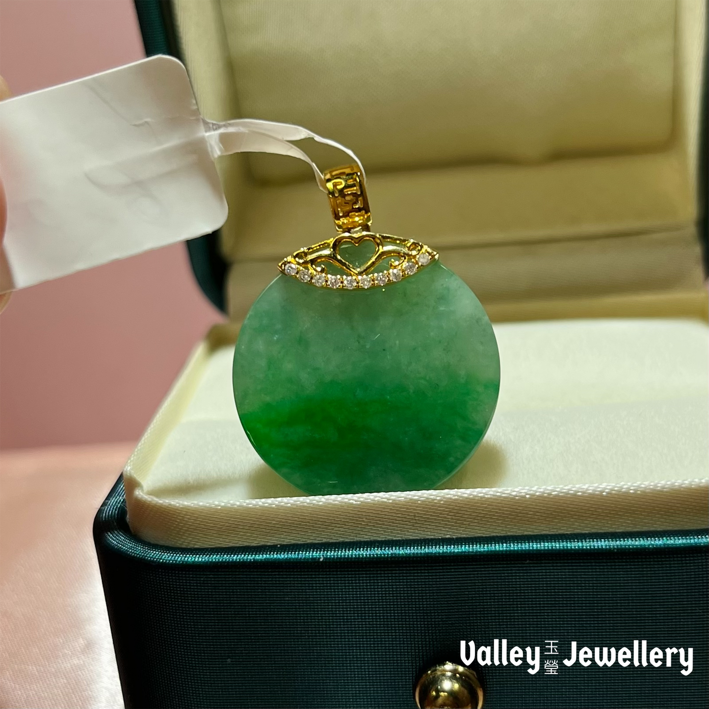 18K Gold Jadeite Pendant