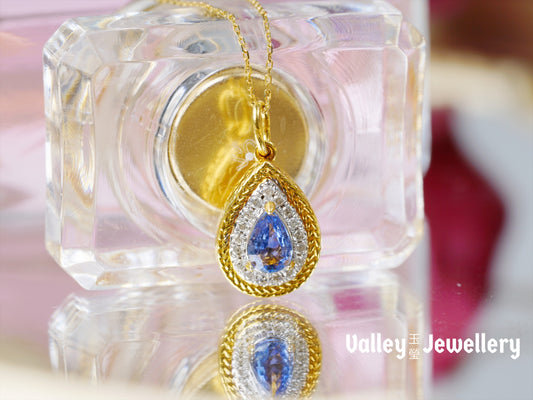 Sparkling Sapphire Pendant with Chain