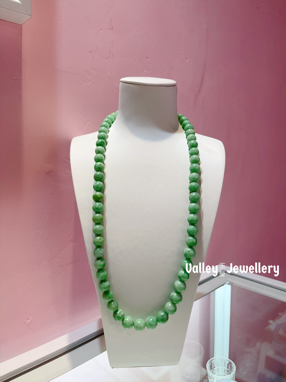 Jadeite Necklace