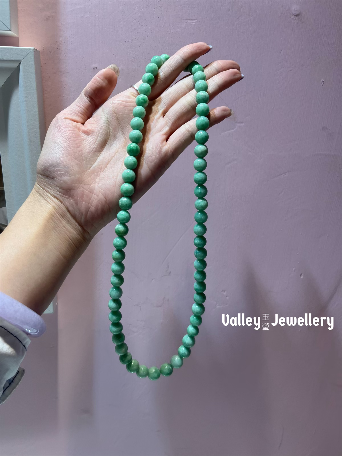 Jadeite Necklace