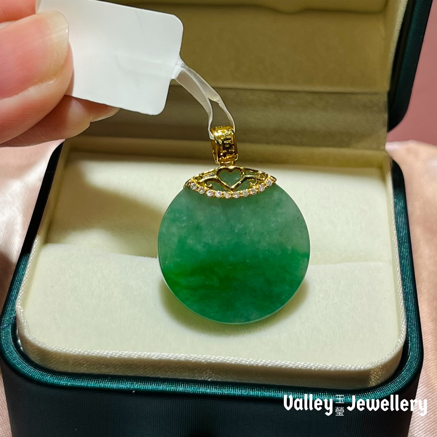 18K Gold Jadeite Pendant