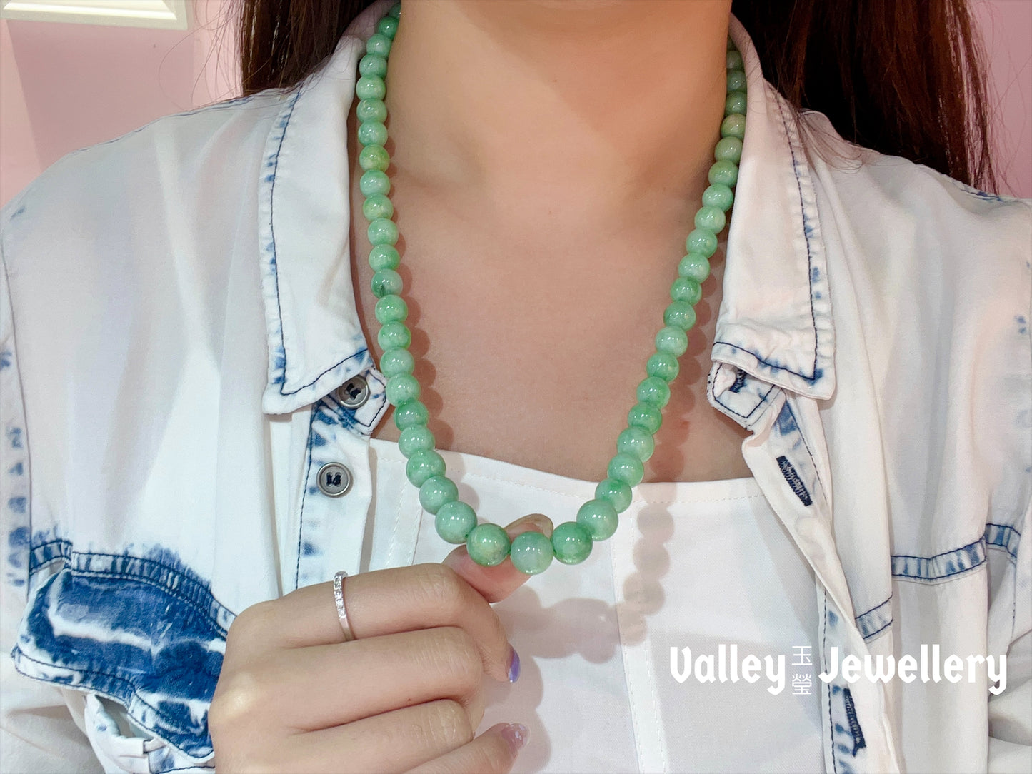 Jadeite Necklace