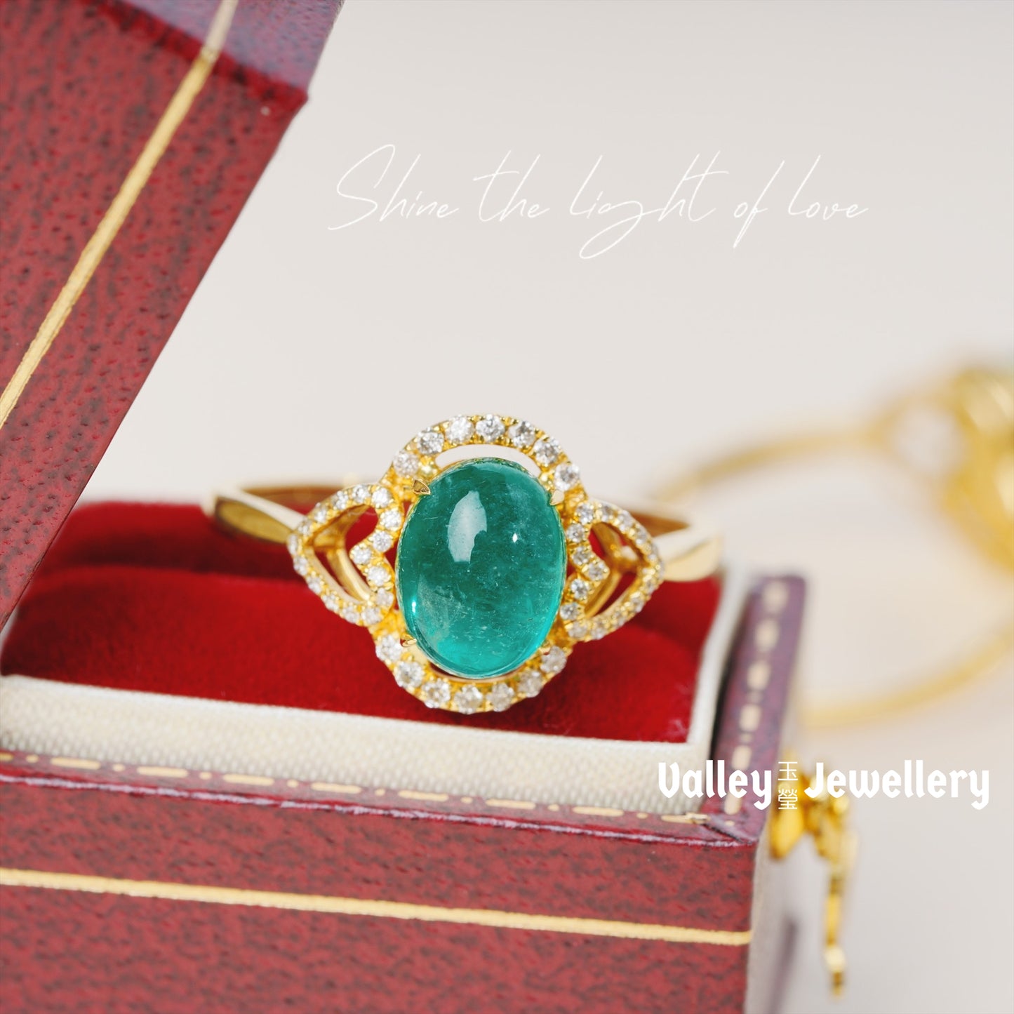 Sparkling Emerald Ring