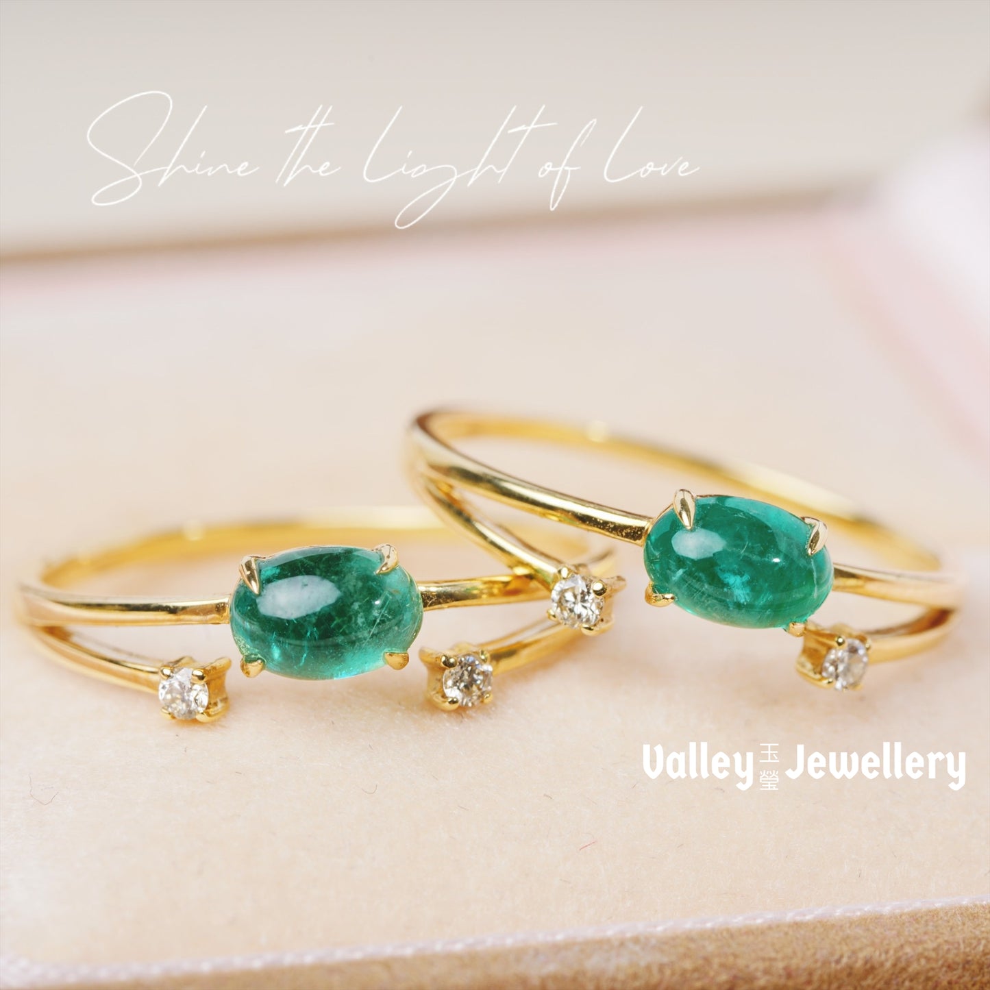 Sparkling Emerald Ring