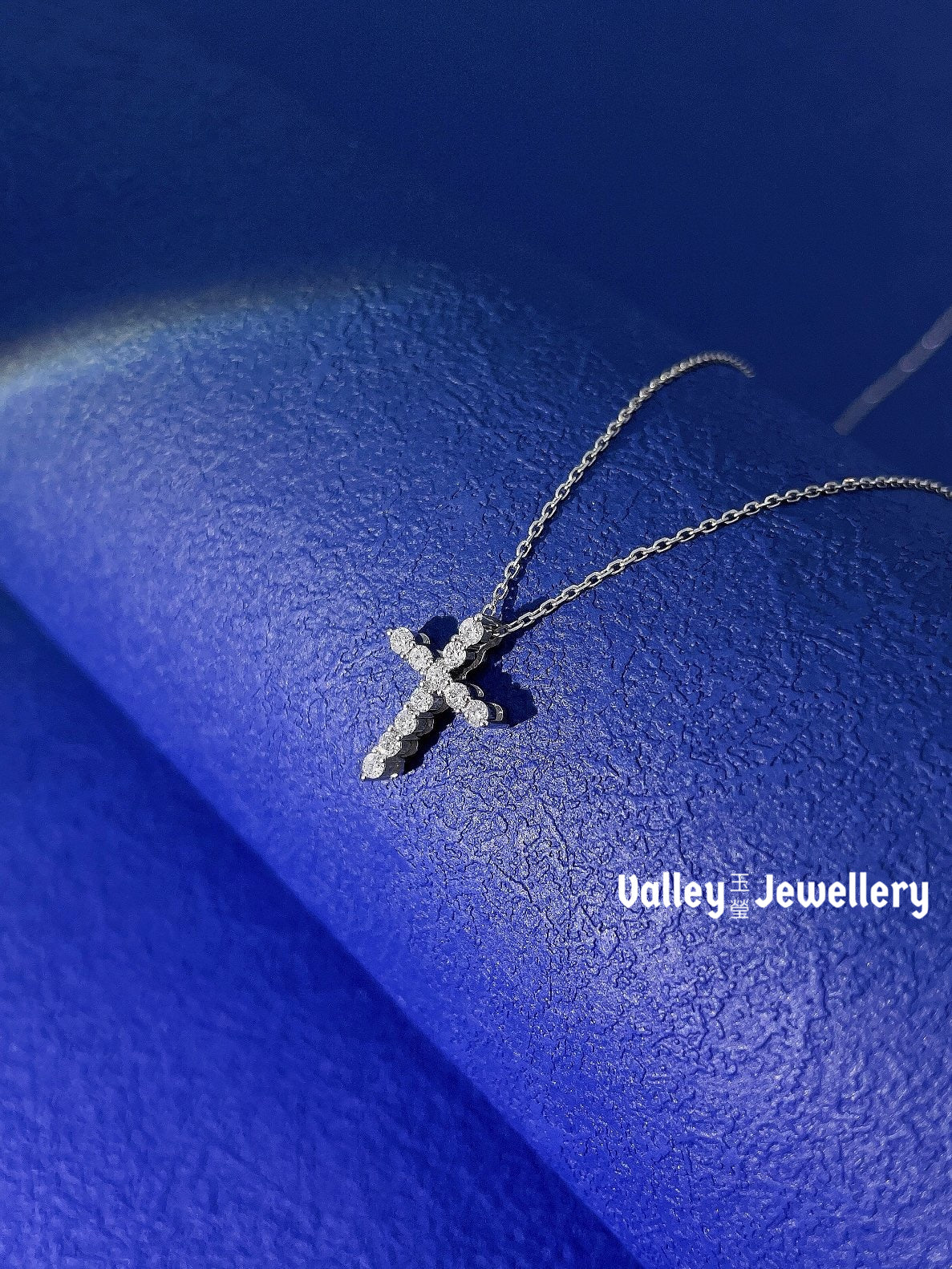 18K Cross Diamond Necklace (Small)