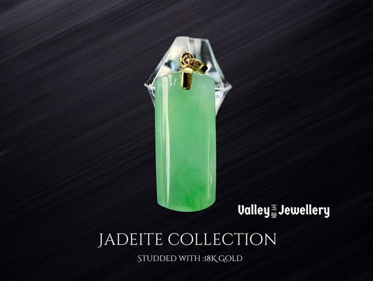 18K Gold Green Jadeite Pendant