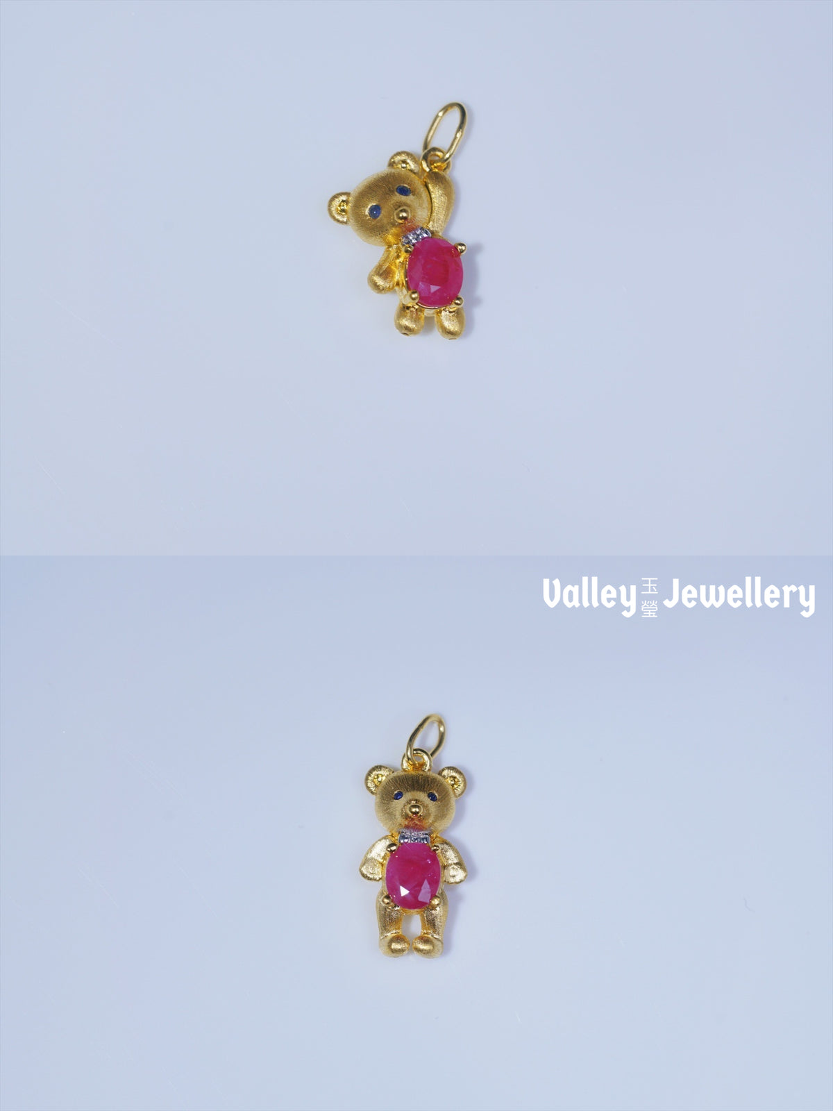 18K Gold Ruby & Bear Pendant