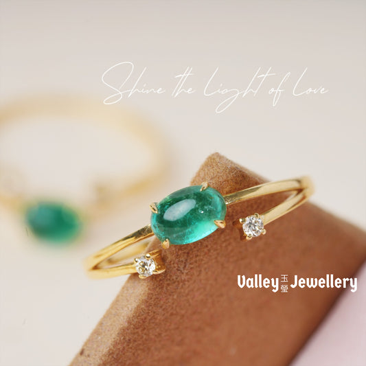 Sparkling Emerald Ring