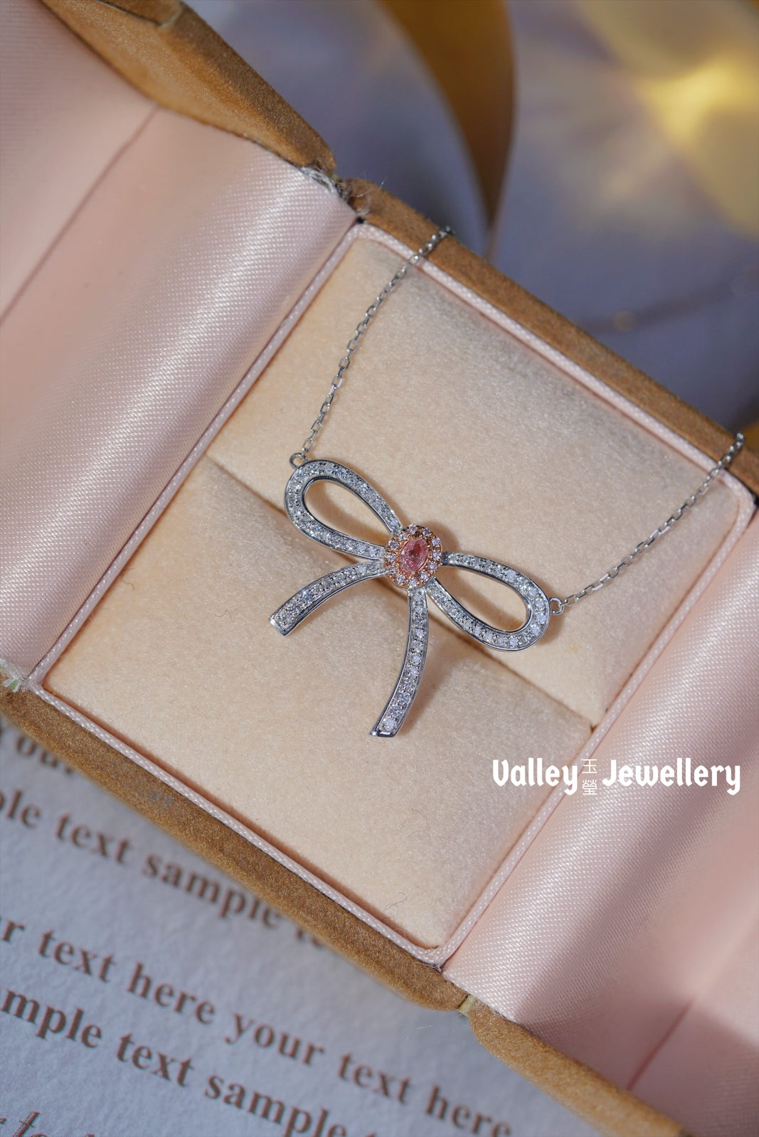 18K Pink Diamond Necklace